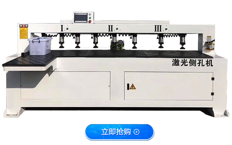 包培训包邮低价 1325四工序全自动上下料全屋定制家具开料机 隔断开料镂空造型下料机