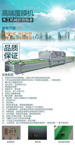 公司简介