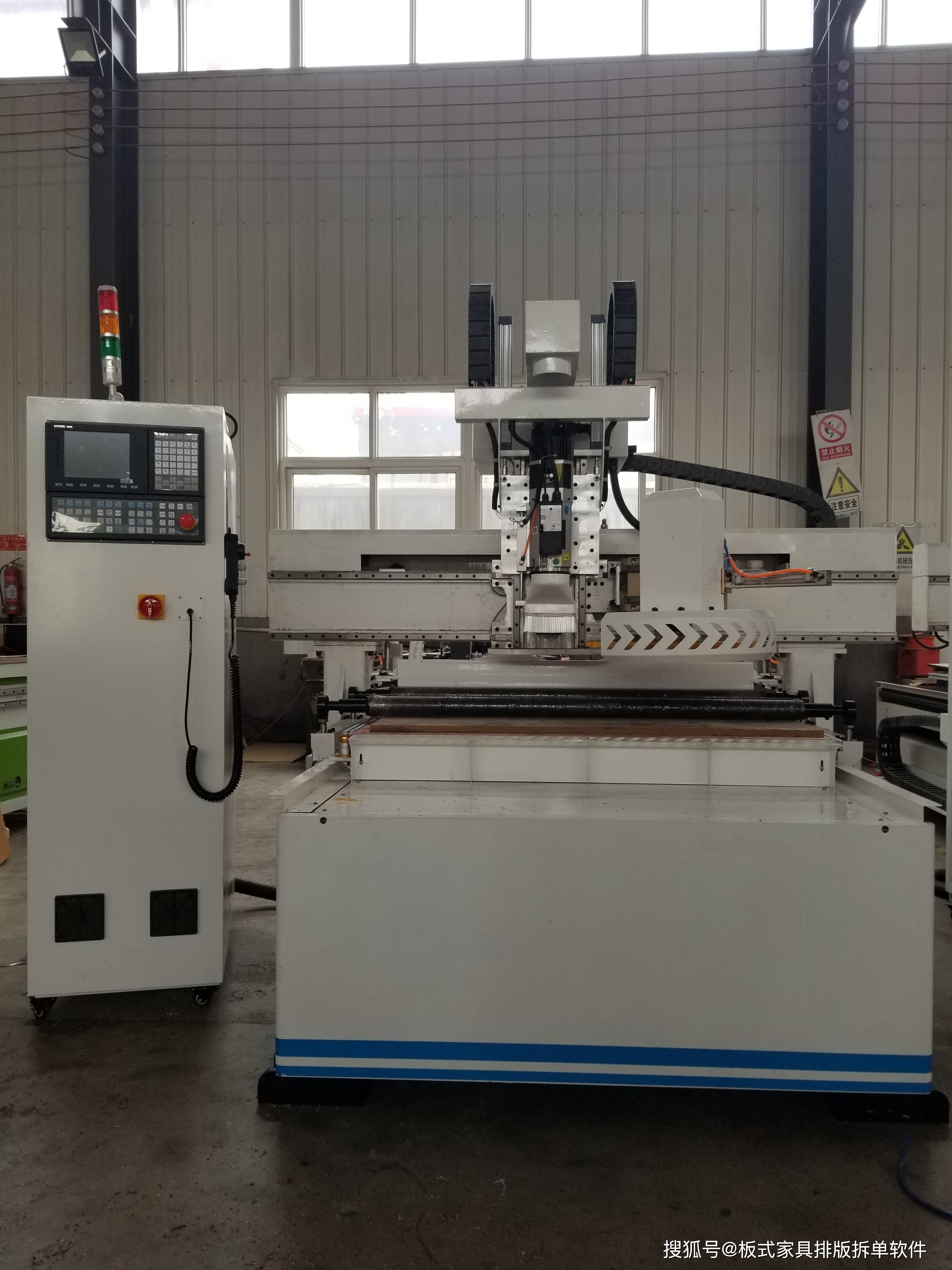 数控开料机,pur重型全自动封边机,数控六面钻,激光侧孔机,全屋家具设