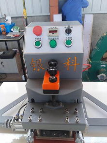 山东银科半自动侧孔机 精准度高 六中模式 板式家具厂专用