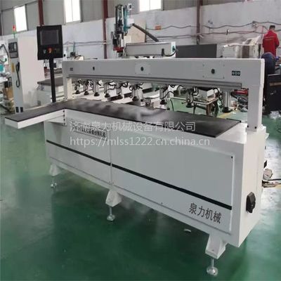 泉力红外线激光数控侧孔机 板式家具专用水平孔侧孔机