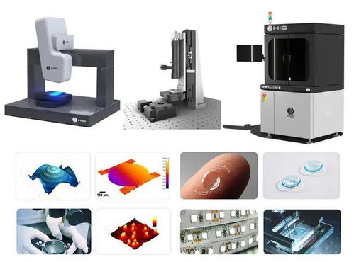 浙江大学湖州研究院 激光侧孔机技术引多位院士带队参观，科技创新成果备受瞩目