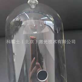 北京吸热玻璃激光侧孔机 技术创新与市场前景